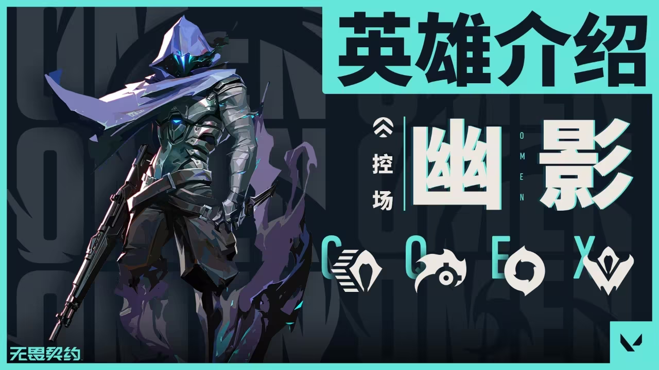 届瓦赛总决赛：激情体育盛宴，官方购票攻略速查