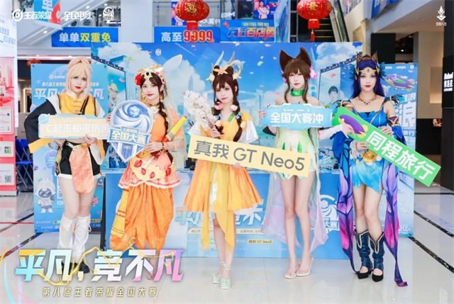 海队季后赛激战：野区霸主花海战队战术对决